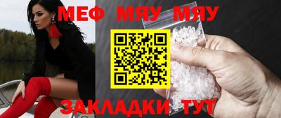 кристаллы Моздок
