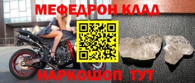эйфоретик Можга
