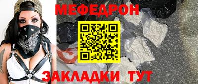 эйфоретик Можга