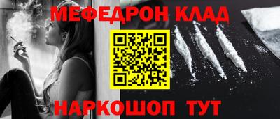 эйфоретик Можга