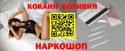 кристаллы Моздок