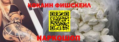 эйфоретик Можга