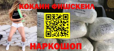 эйфоретик Можга