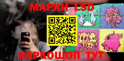 кристаллы Моздок