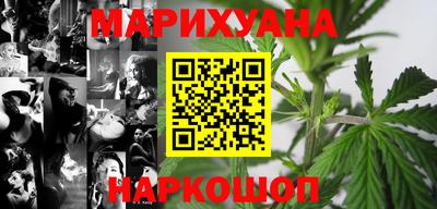 эйфоретик Можга