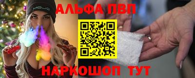 эйфоретик Можга
