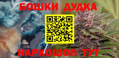 таблы Можайск