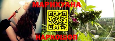 кристаллы Моздок