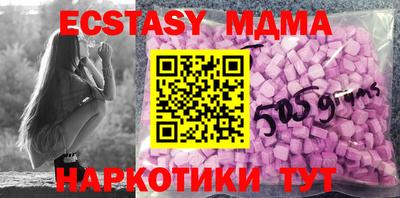 эйфоретик Можга
