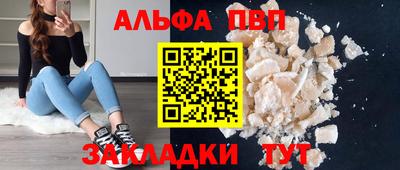 эйфоретик Можга