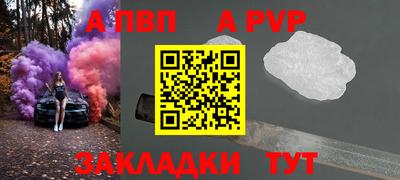 эйфоретик Можга