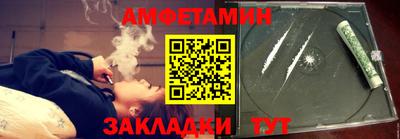 эйфоретик Можга