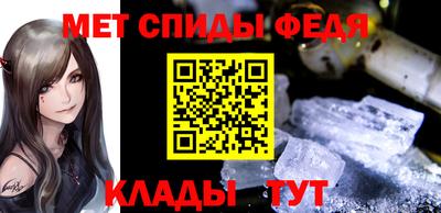эйфоретик Можга