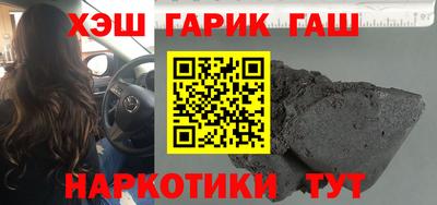 эйфоретик Можга