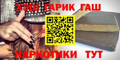 кристаллы Моздок