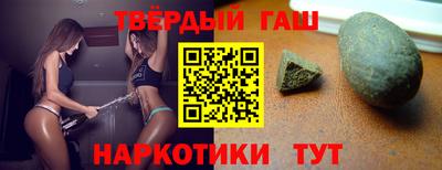 эйфоретик Можга