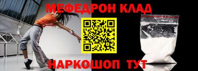 эйфоретик Можга